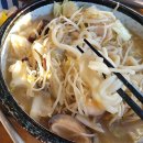 수산물유통시설관리사업소 냉동 | 장기동 초밥 맛집 실패 없이 고르는 신선도 확인법 3가지