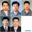 금호금속㈜ 이미지