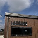 탑리목장 이미지