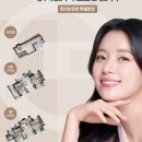양주옥정신도시 디에트르 프레스티지(대방2차) 이미지