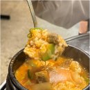 소나무언덕 이미지