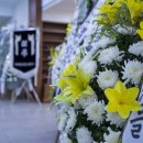 밥먹고술먹고 서울경제