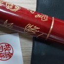 행운동주민센터 이미지