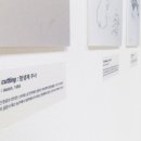 등너머농장 이미지