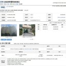 한화아파트 이미지