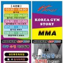 무원합기도 이미지