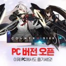 백년PC 네이버블로그