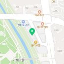 신목 공용주차장 네이버블로그