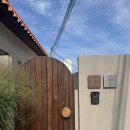 3.42 스테이 이미지