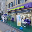 CU 마포구청점 이미지