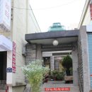 구이꾸이