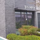 다산조경 이미지