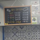 꼬마김밥B07