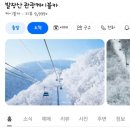 대인카프라자 이미지