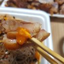 먹거리왕족발