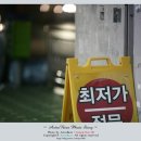 대포상단