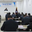 특수여객