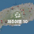 아이세상소아청소년과의원 이미지