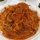 포항 우현동 맛집 ‘우현해물찜’ 아구찜 내돈내산 후기