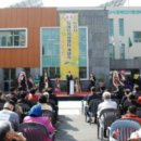 안산시장애인지원센터 이미지