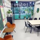 리치(단지내)공인중개사사무소 이미지