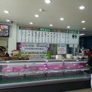 동명목장 이미지