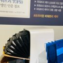 피부섬김 | 청주피부관리 복대동에스테틱 피부섬김 관리받은 후기