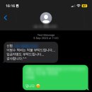 강남지하상회 이미지
