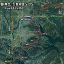 (주)동서코리아 투어코리아