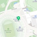 도시철도 종합운동장역 9번출구 이미지