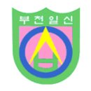 일신초등학교1 이미지