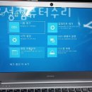 오성컴퓨터