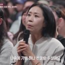 허니