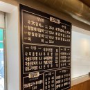 용갈비 나주면옥 이미지