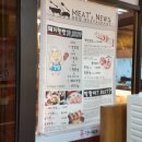 한판돈덩어리 이미지