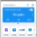 세무법인건영 - 10668 | 세무법인건영