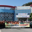 태안군, 재난대비 종합대응 안전충남훈련 펼쳐(서산태안TV) 이미지