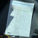 현대자동차종합정비공업사 이미지