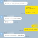 불휘기픈국어교습소 - 강동구 동남로75길 13-15 | 불휘기픈국어교습소