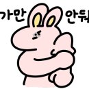 클린파트너