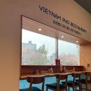 포히엔 | [봉담 맛집] 포히엔 : 베트남 현지식 쌀국수&요리 찐맛집 후기 / 화성 수원대 맛집 추천