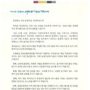 김영록농장 이미지