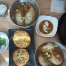 평양집 | 2026년 미쉐린 가이드 부산 평양집 만둣국 후기