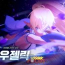 주식회사 대진솔루션 이미지