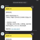 형제상회 이미지