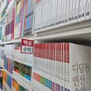 마중물문구 이미지