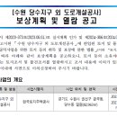 중로1-92 이미지