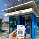 대포항 제2주차장 | [맛집] 남경막국수 속초본점 // 속초 대포동 / 곤드레막국수 / 들깨막국수 / 대포항 제2공영주차장