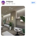 현대치과산업 이미지