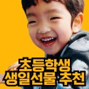 중앙공원로32번길 네이버블로그